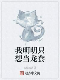 ������ֻ�뵱����
