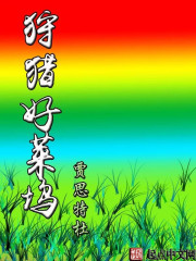 ���Ժ�����