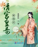 �幬��檱��軵