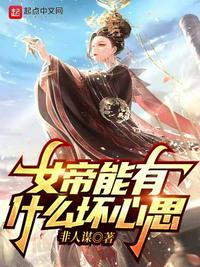 Ů������ʲô����˼