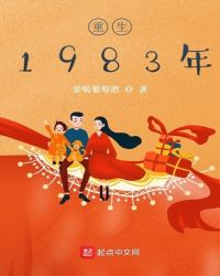 ����1983��