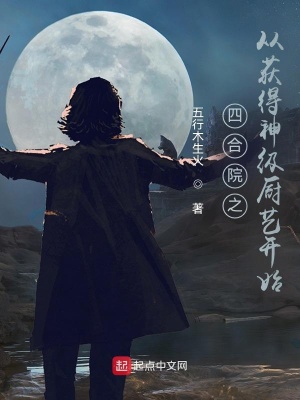 �ĺ�Ժ֮�ӻ���񼶳��տ�ʼ