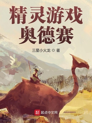 ������Ϸ���µ���