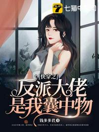 �촩֮���ɴ�������������