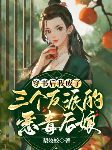 ������ҳ����������ɵĶ񶾺���
