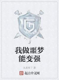 ����ج���ܱ�ǿ