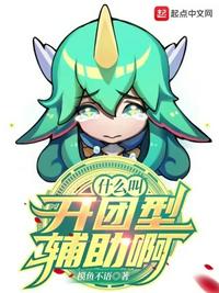 ʲô�п����͸�����
