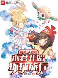 ���飺�ӷ���ˮ����ʼ��������