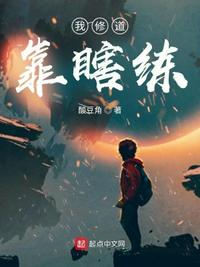 ���޵���Ϲ��