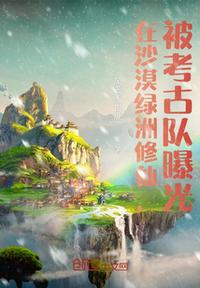 ��ɳĮ�������ɣ������Ŷ��ع�