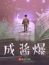 ���빦��ɽ���
