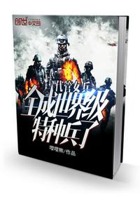 ����Ů����ȫ�����缶���ֱ���