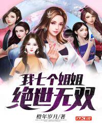 ���߸���������˫