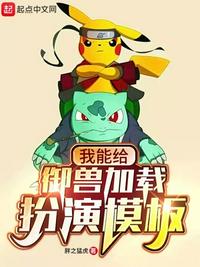 ���ܸ����޼��ذ���ģ��