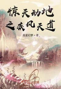 ���춯��֮�������