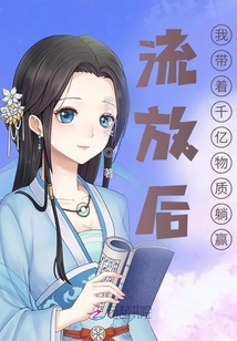 ���ź��Ҵ���ǧ��������Ӯ