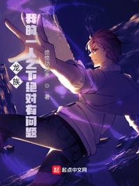 ���壺�ҵ�һ��֮�¾���������