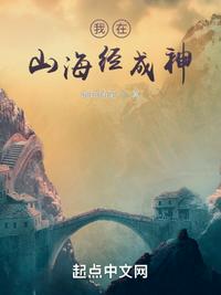 ����ɽ��������