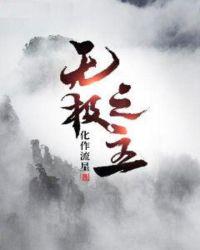 �޼�֮��