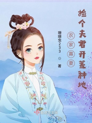 ũ�ҹ��ޣ������������ֵ�