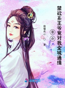 Ҫ��������ϵ��ү������ȫ��ͨ��