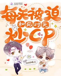 ÿ�챻�Ⱥ�����ͷ��cp