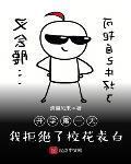 ��ѧ��һ�죬�Ҿܾ���У������