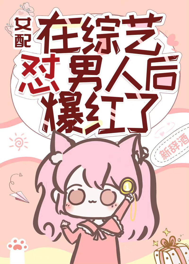 Ů�������������˺󱬺���