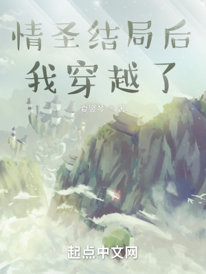 ��ʥ��ֺ��Ҵ�Խ��