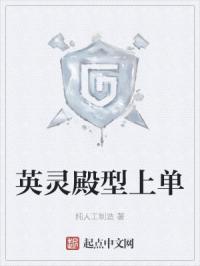Ӣ������ϵ�