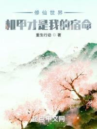 �������磿���ײ����ҵ�����