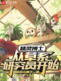 ���鲩ʿ���Ӳ�ϵ�о�Ա��ʼ