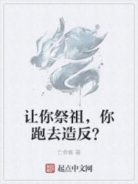 ������棬����ȥ�췴��
