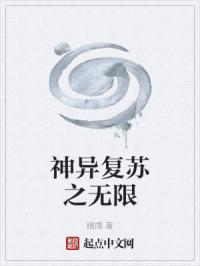 ���츴��֮����