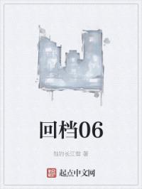 �ص�06