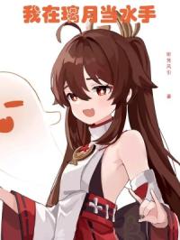 �������µ�ˮ��