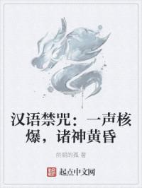 ������䣺һ���˱�������ƻ�