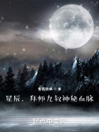 �ǳ�����ʦ��������Ѫ��