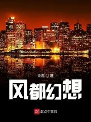 �綼����