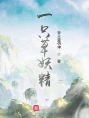 һֻ������