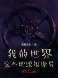 �ҵ����磺�������ܹ���