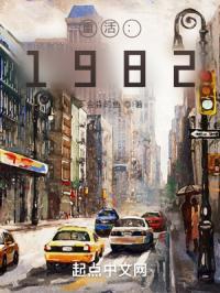 �ػ1982