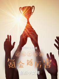 ��̳֮��Խ봽�Խ����