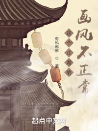 ��������Ļ��粻����