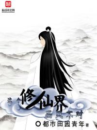 ������ɽ续�粻��