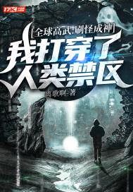 ȫ����䣺ˢ�ֳ����Ҵ����������