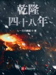 Ǭ¡��ʮ����