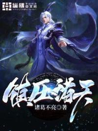 ��ѹ����