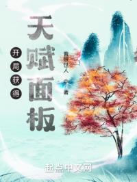 ���ֻ���츳���