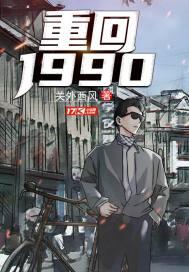 �ط�1988
